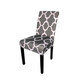 Spandex Short Floral Printed Dining Chair Slip Covers